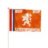 Oranje-leeuwinnen-vlag